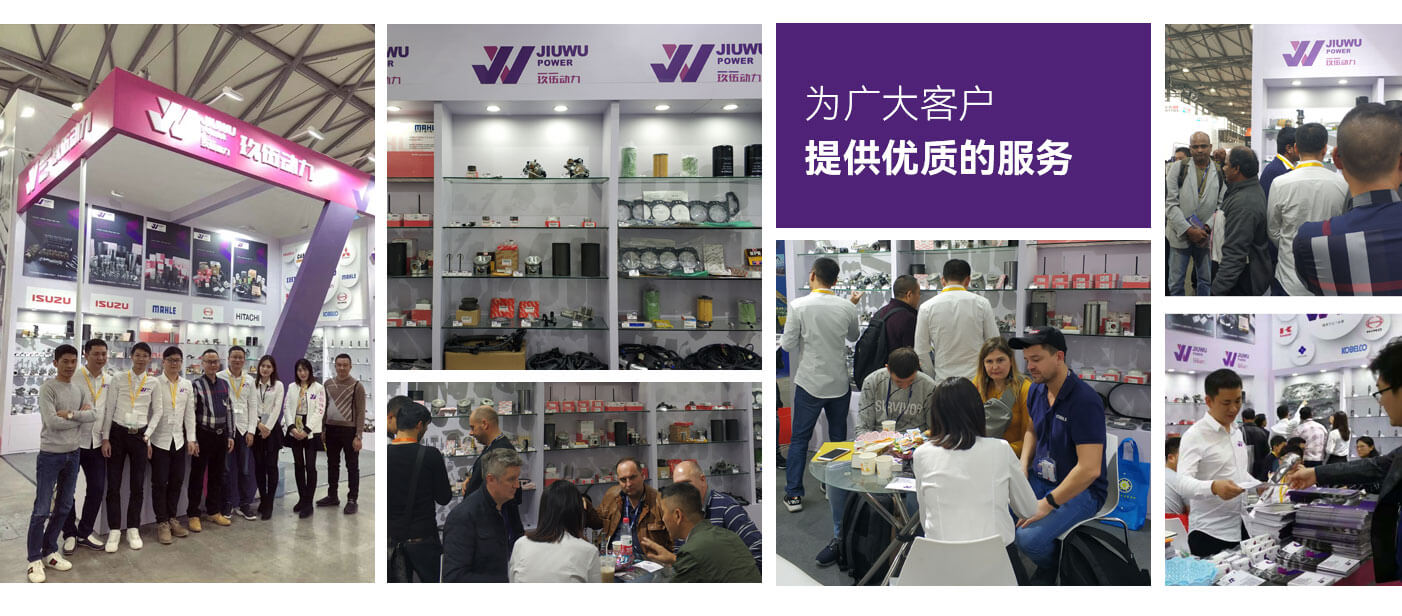 广州市 动机械设备有限公司